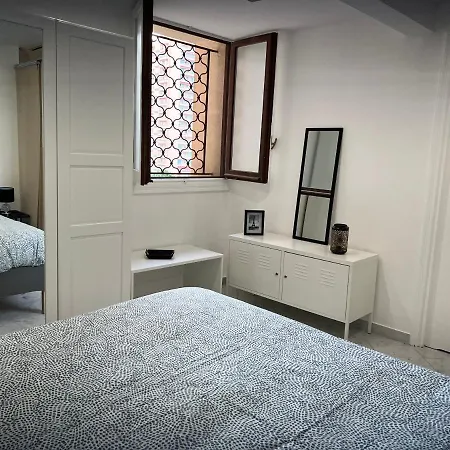 Quartier Magnifique 2 Pieces